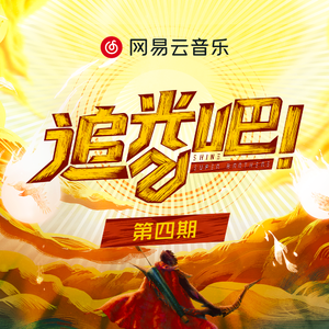 免费在线观看AV网站
