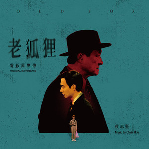 免费在线观看AV网站
