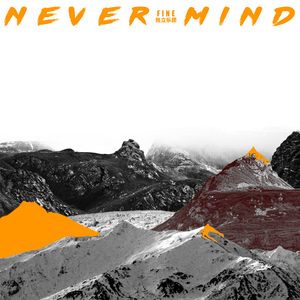 免费在线观看AV网站
