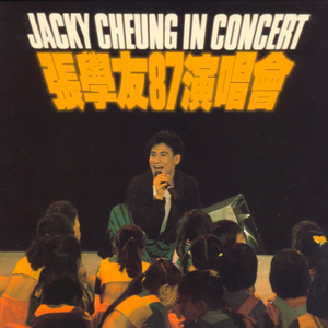 免费在线观看AV网站
