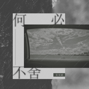 免费在线观看AV网站
